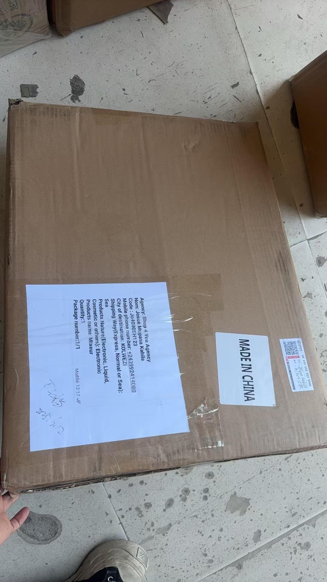 Josue Mupasa Kabila 1.jpg